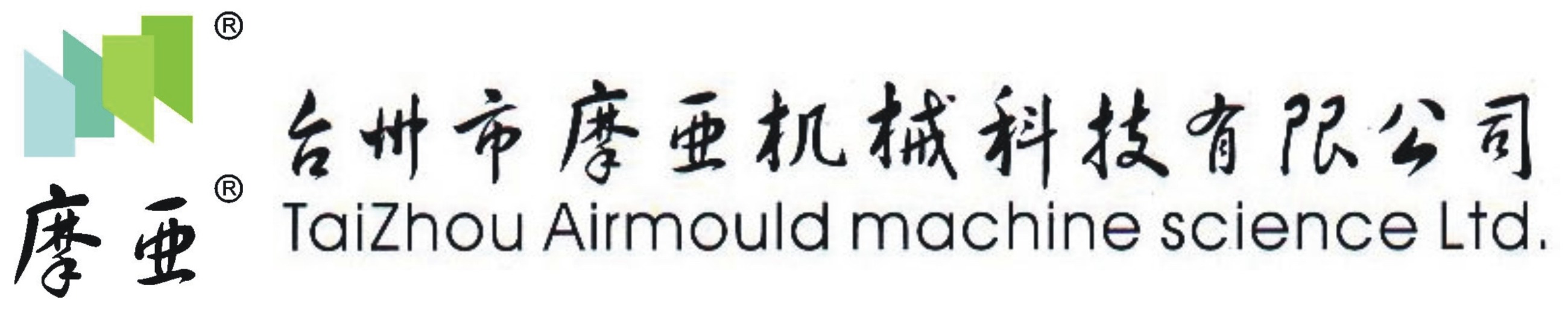 Logo關鍵詞